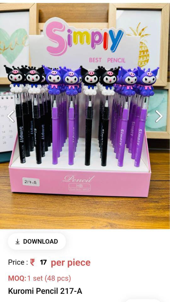 Kuromi Kids Pencil