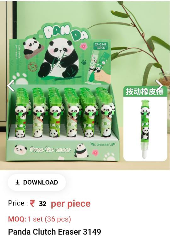 Panda Clutch Eraser