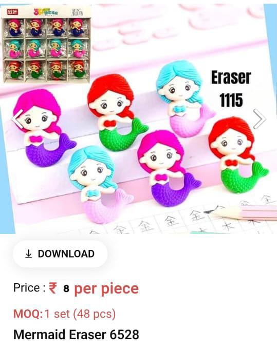 Mermaid Eraser