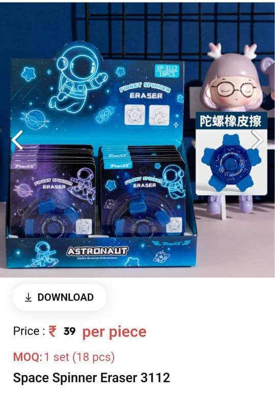 Space Spinner Eraser