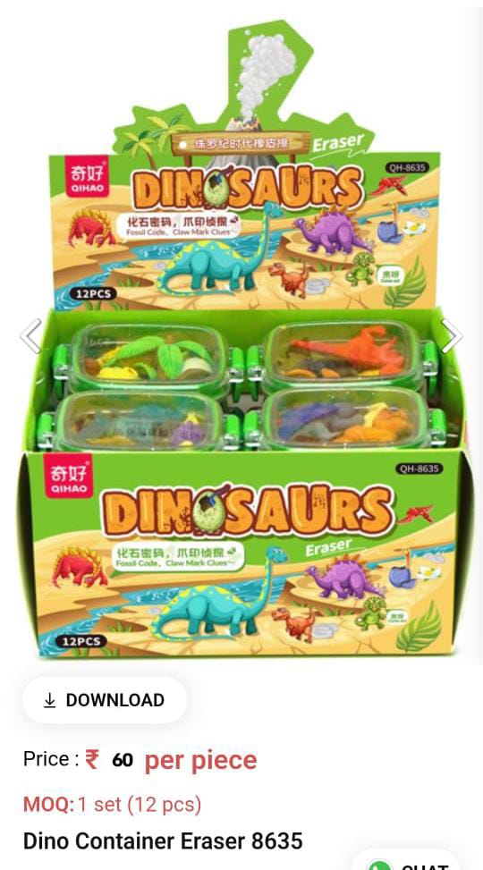Dino Container Eraser