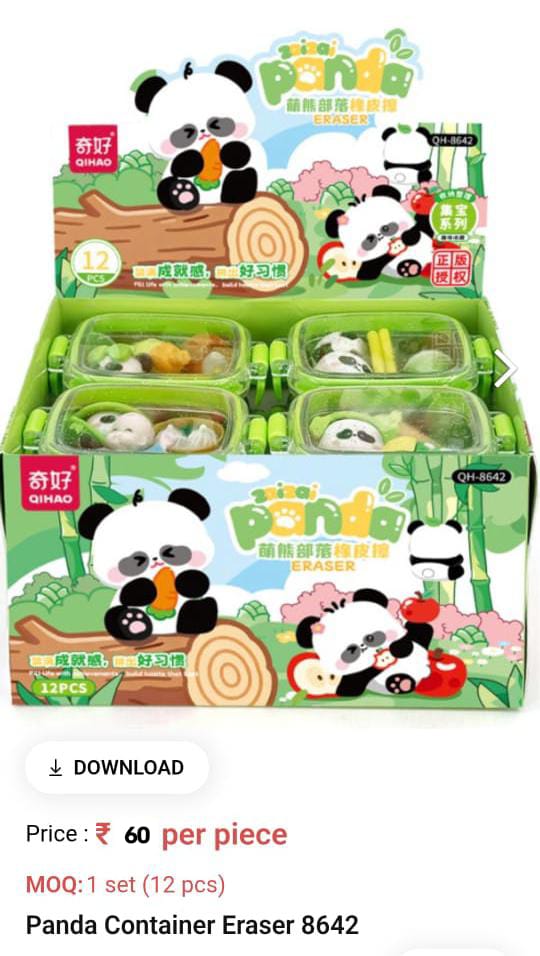 Panda Container Eraser