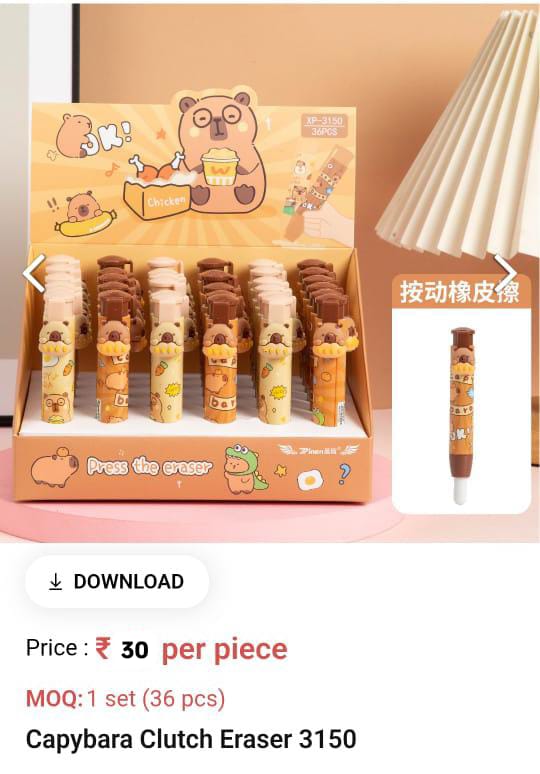 Capybara Clutch Eraser