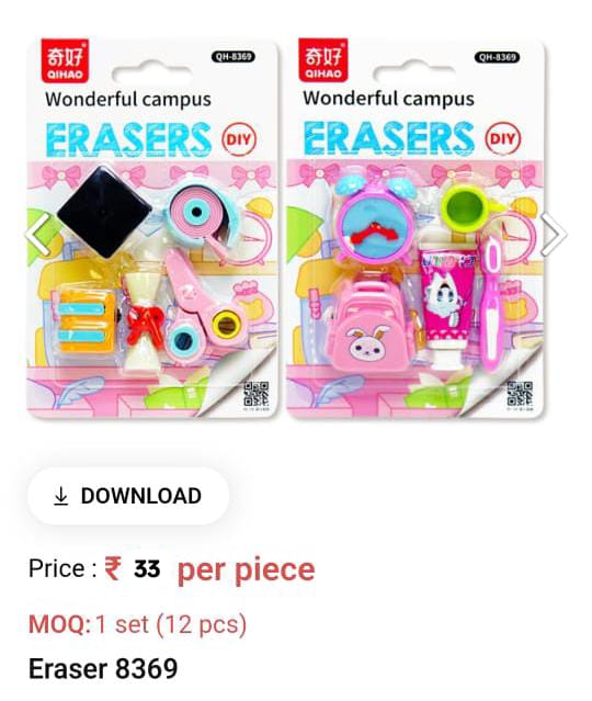 Cute Kids Eraser