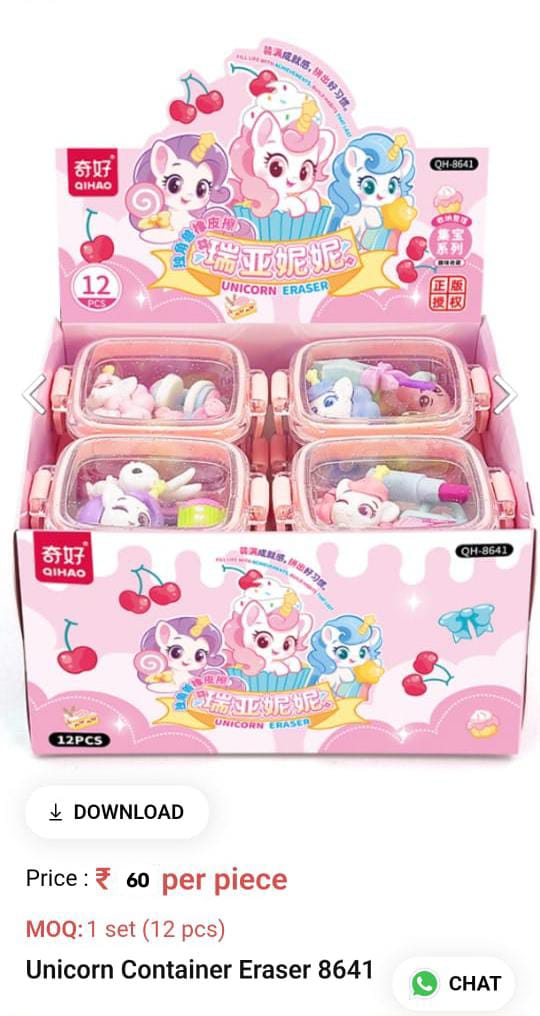 Unicorn Container Eraser