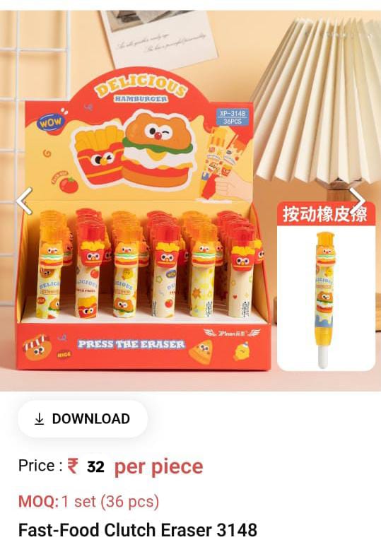 Fast Foot Clutch Eraser