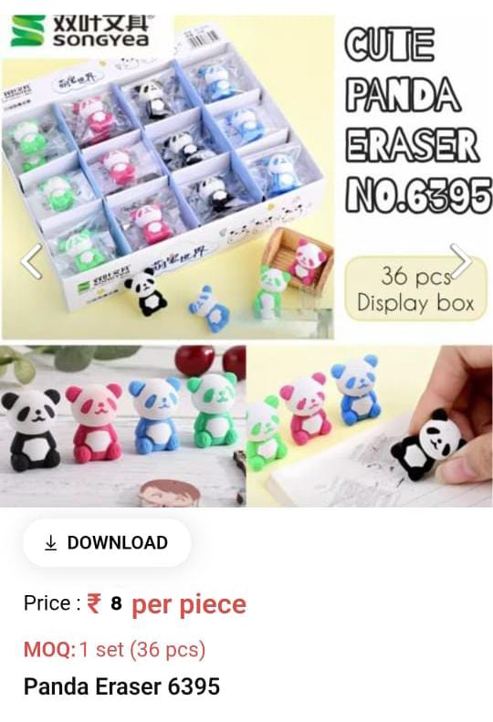 Panda Eraser