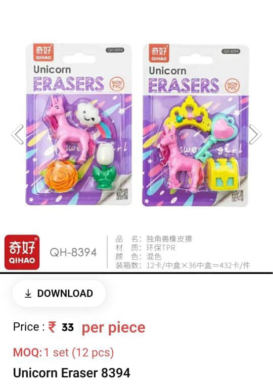 Unicorn Eraser