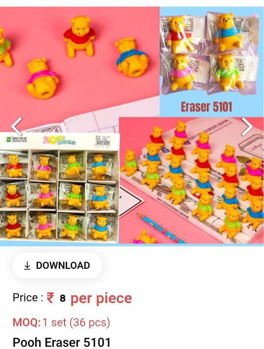 Pooh Eraser