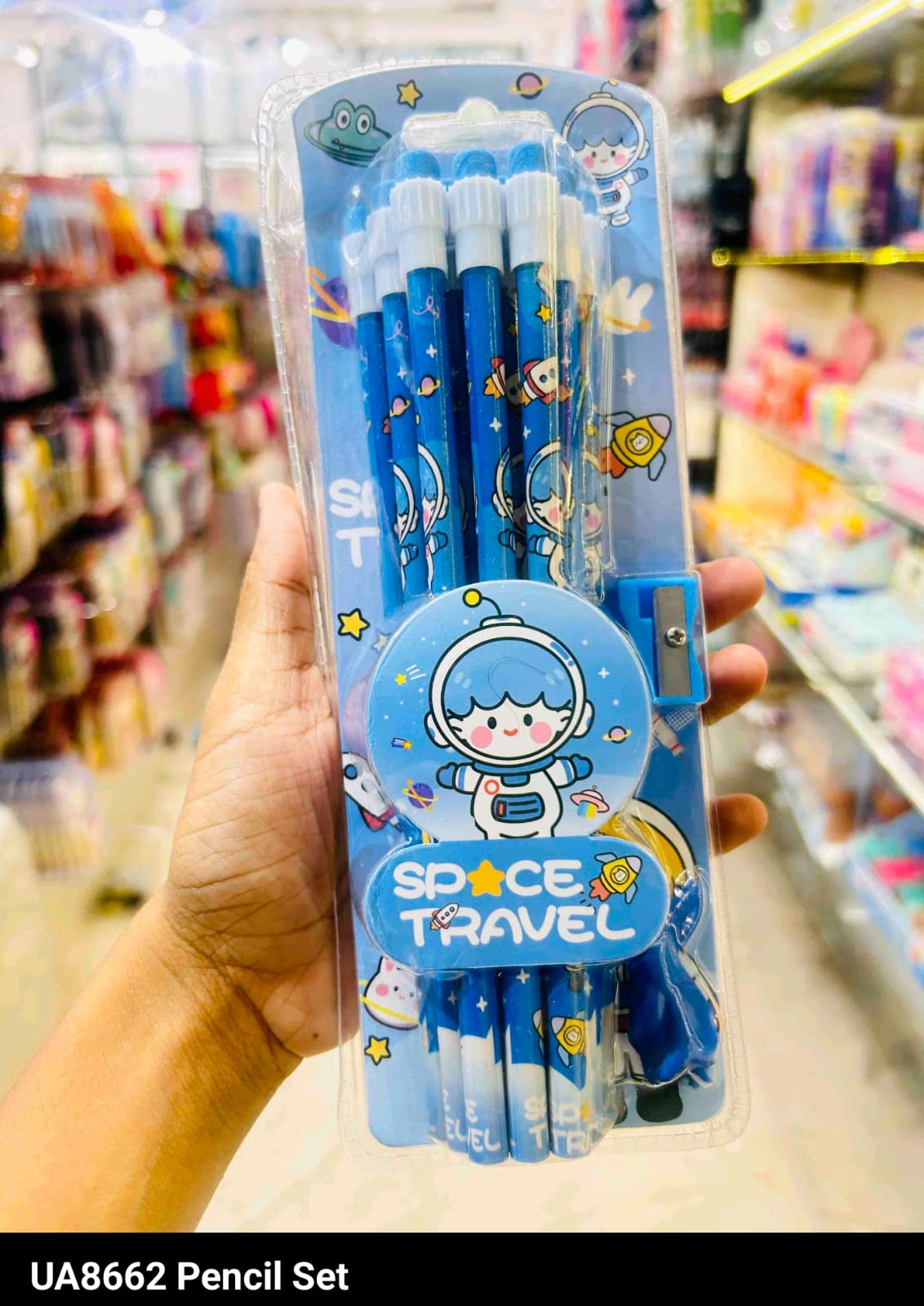 Kids Pencil Gift Set