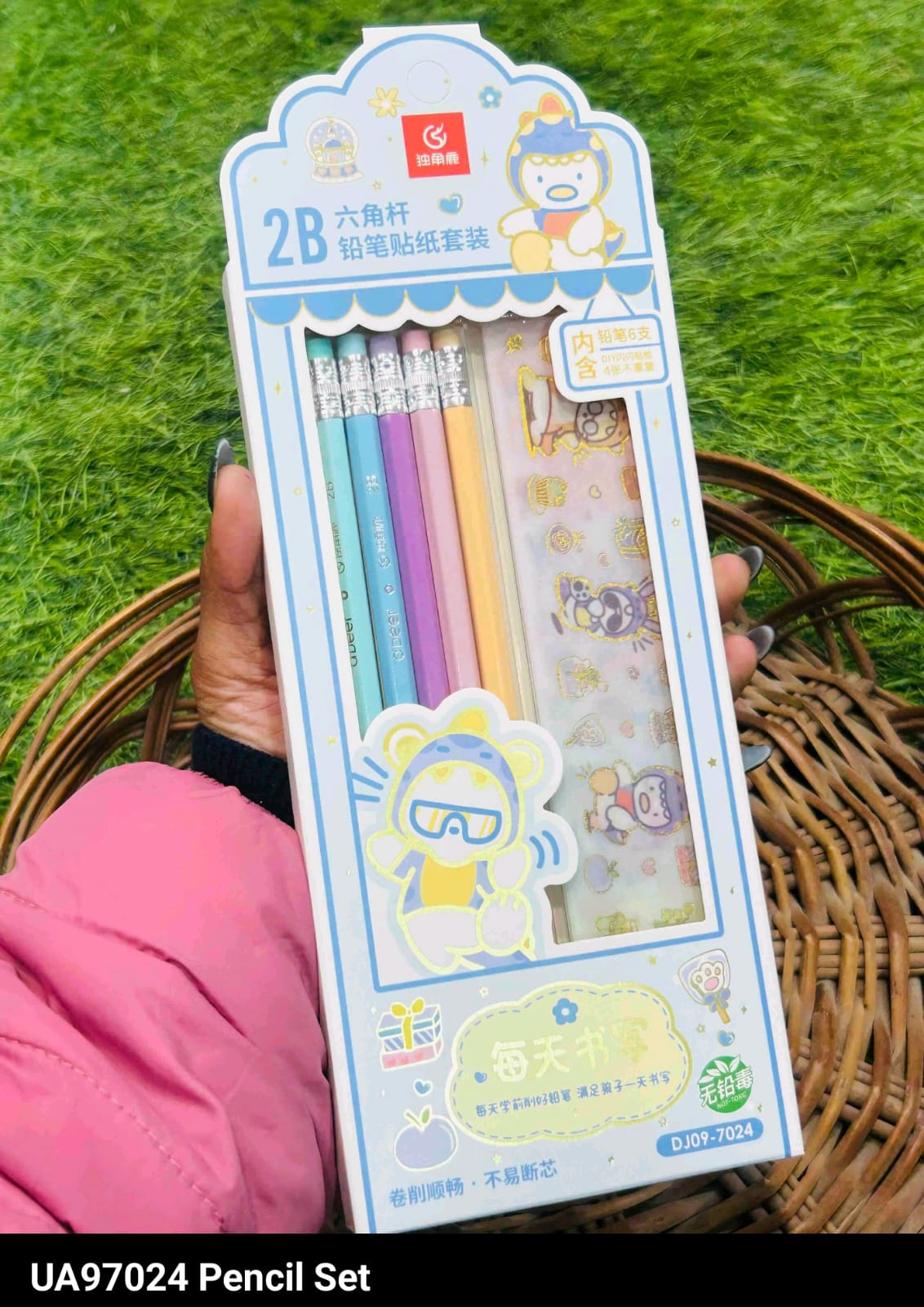 Kids Pencil set