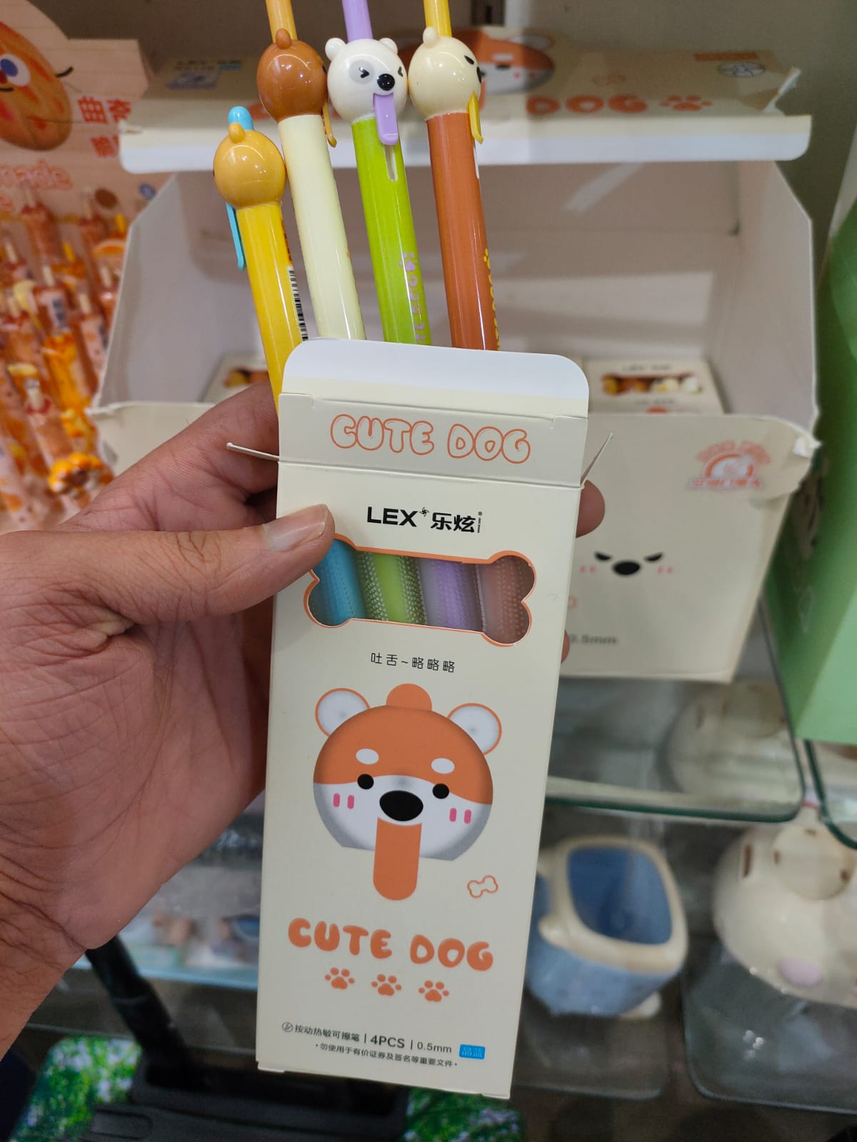 Cute Dog Pen