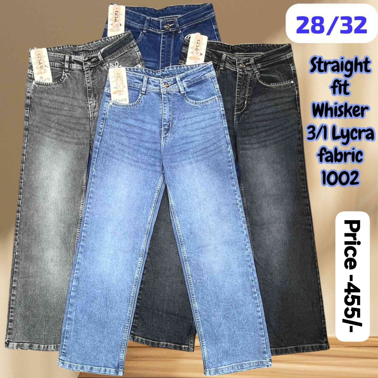 Women Straight Fit Jeans