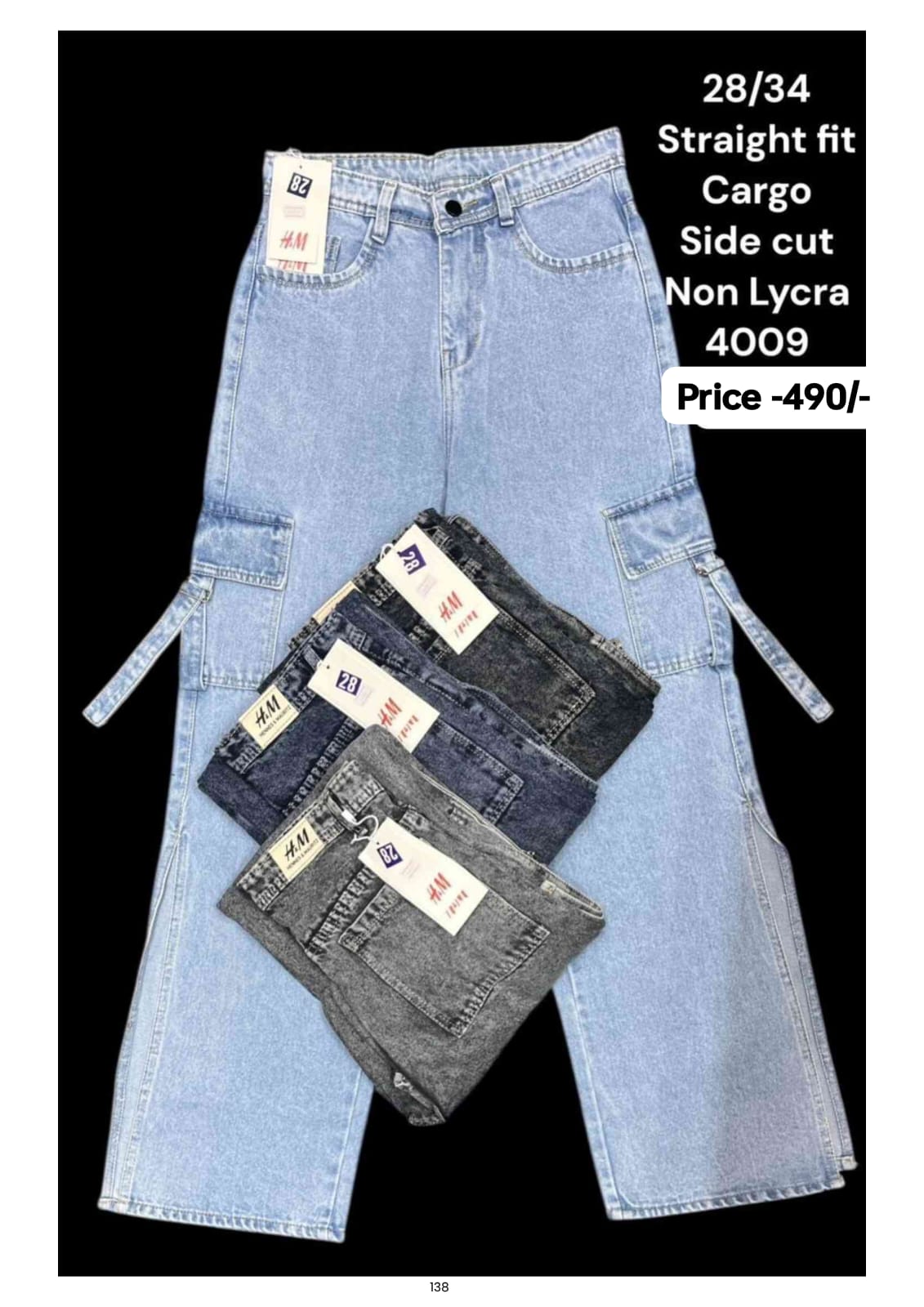 Women Straight Fit Jeans