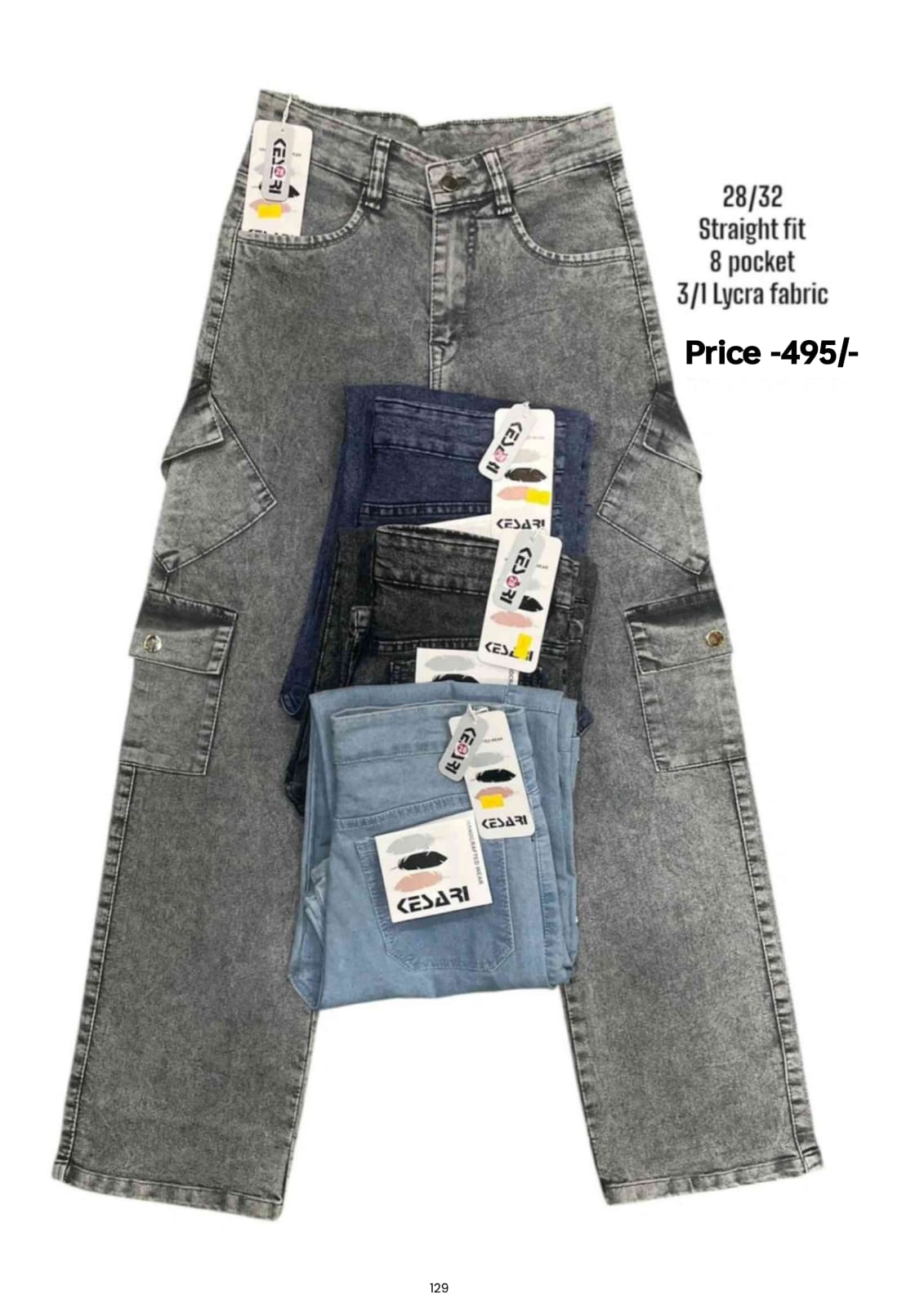 Women Straight Fit Jeans