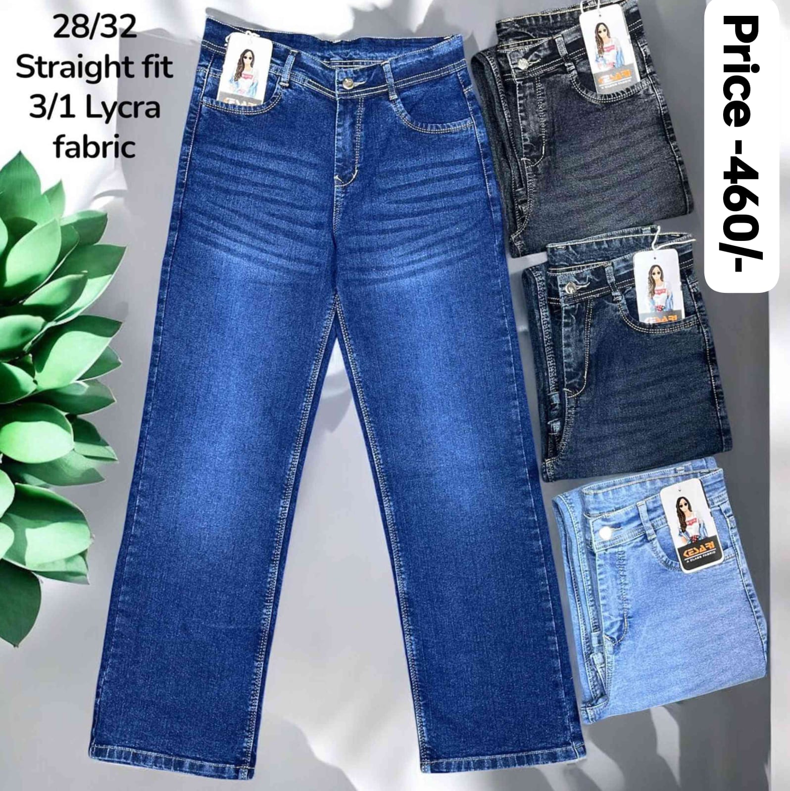 Women Straight Fit Jeans