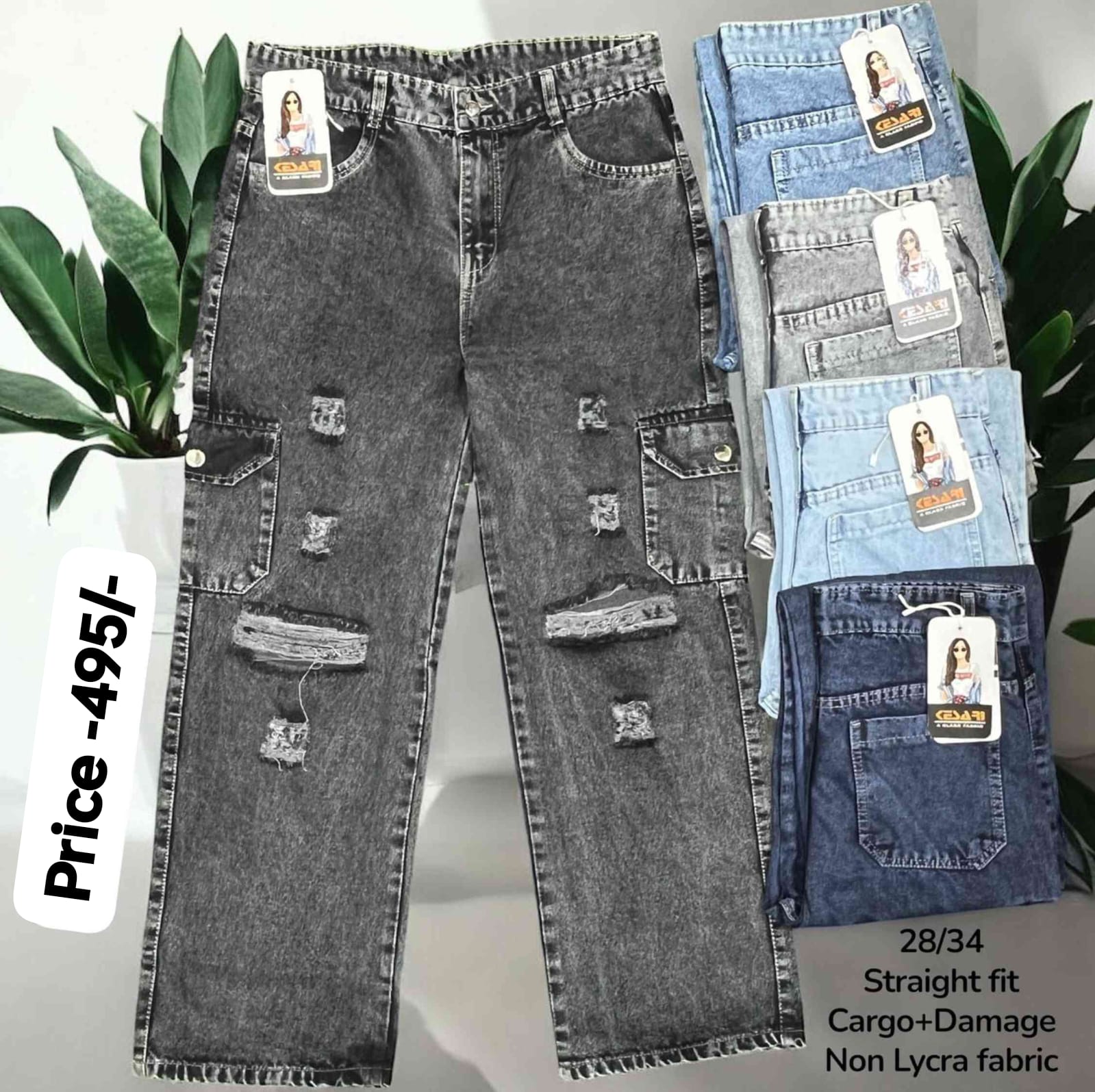 Women Straight Fit Jeans