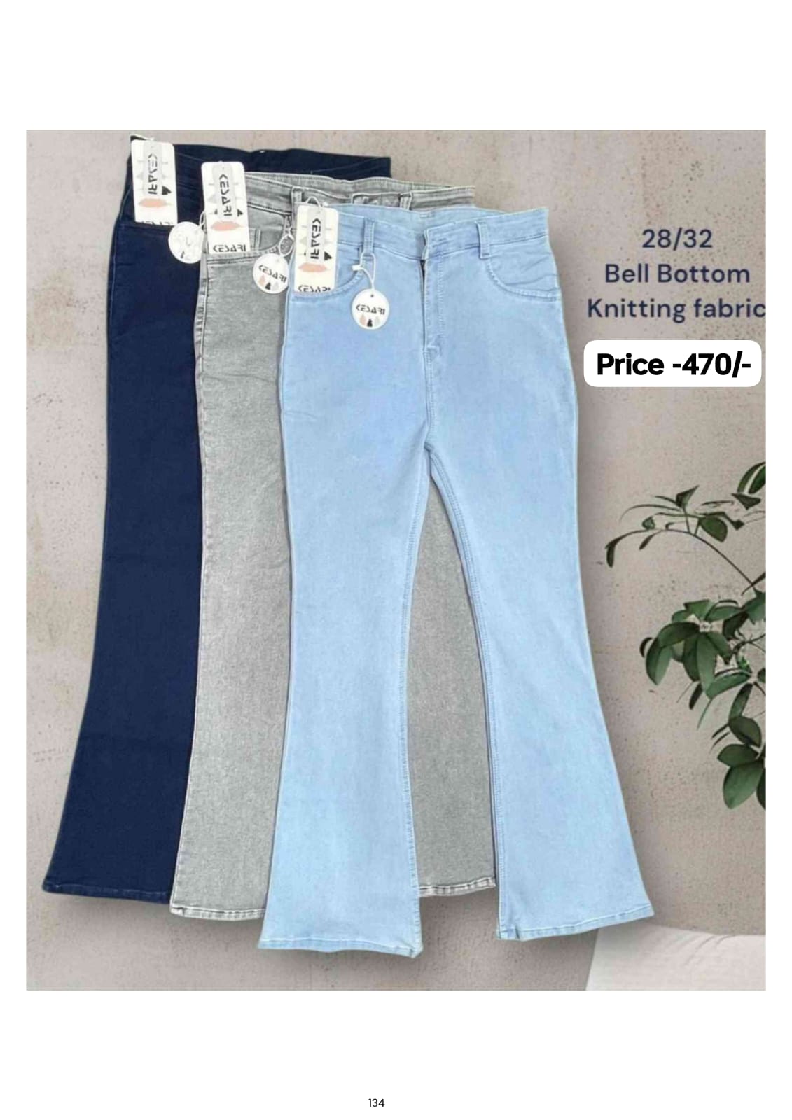 Women Straight Fit Jeans