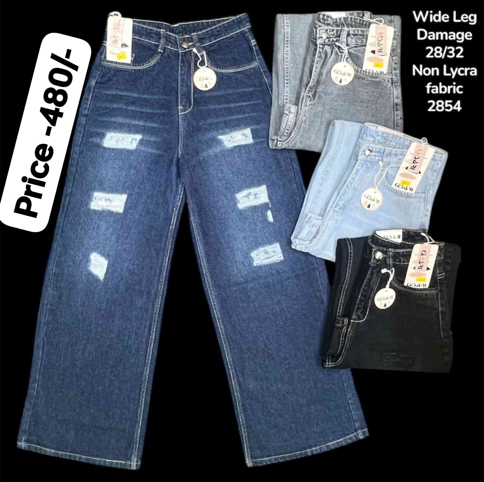 Women Straight Fit Jeans