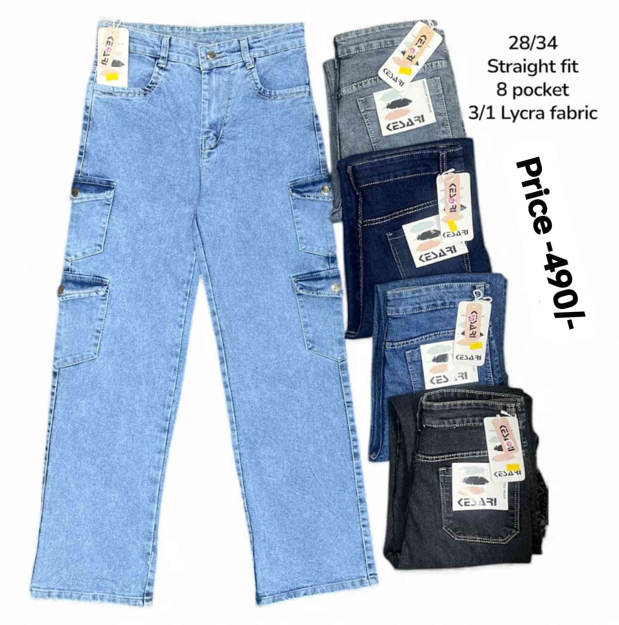 Women Straight Fit Jeans