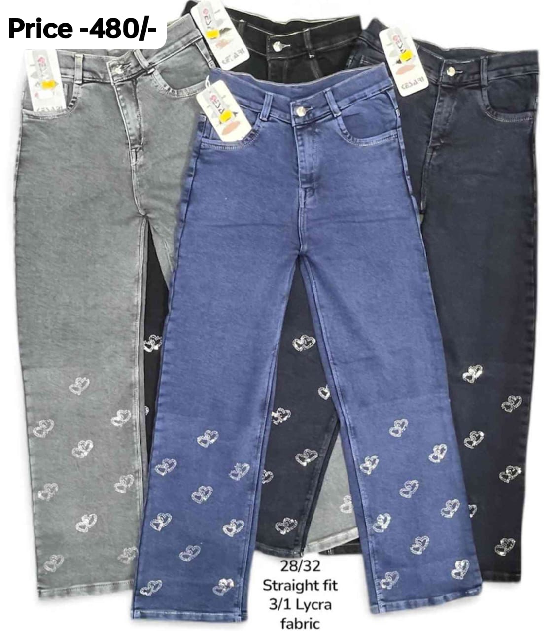 Women Straight Fit Jeans