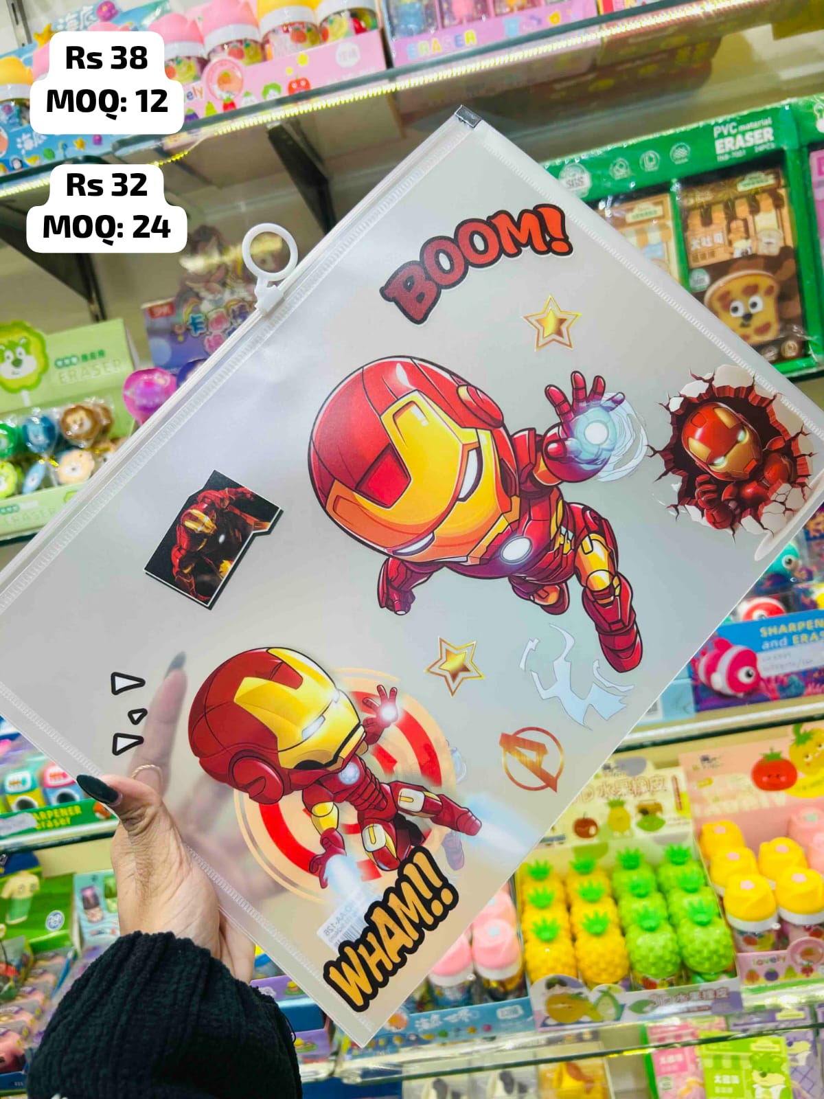 Kids Folder Bag