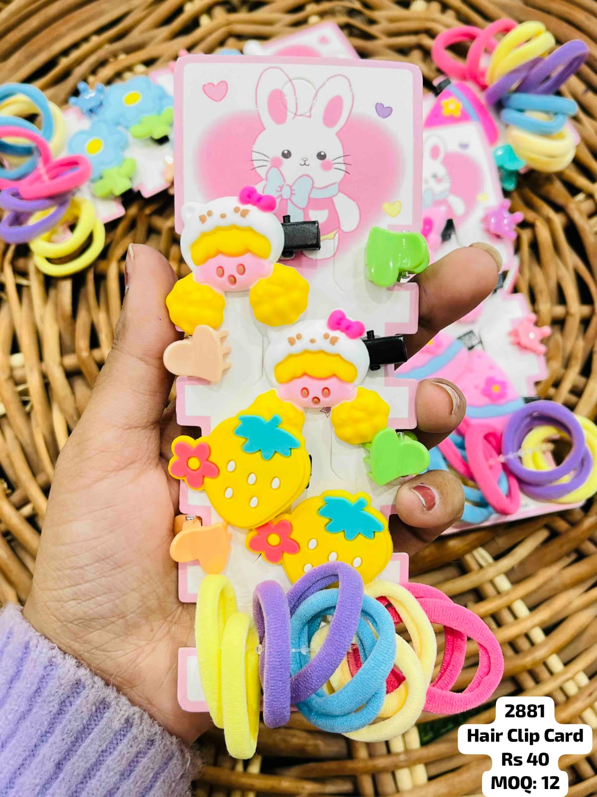 Kids Hair Rubber Band