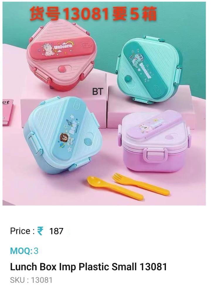 Kids Lunch Box