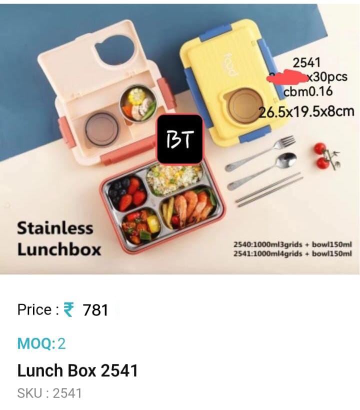 Kids Lunch Box