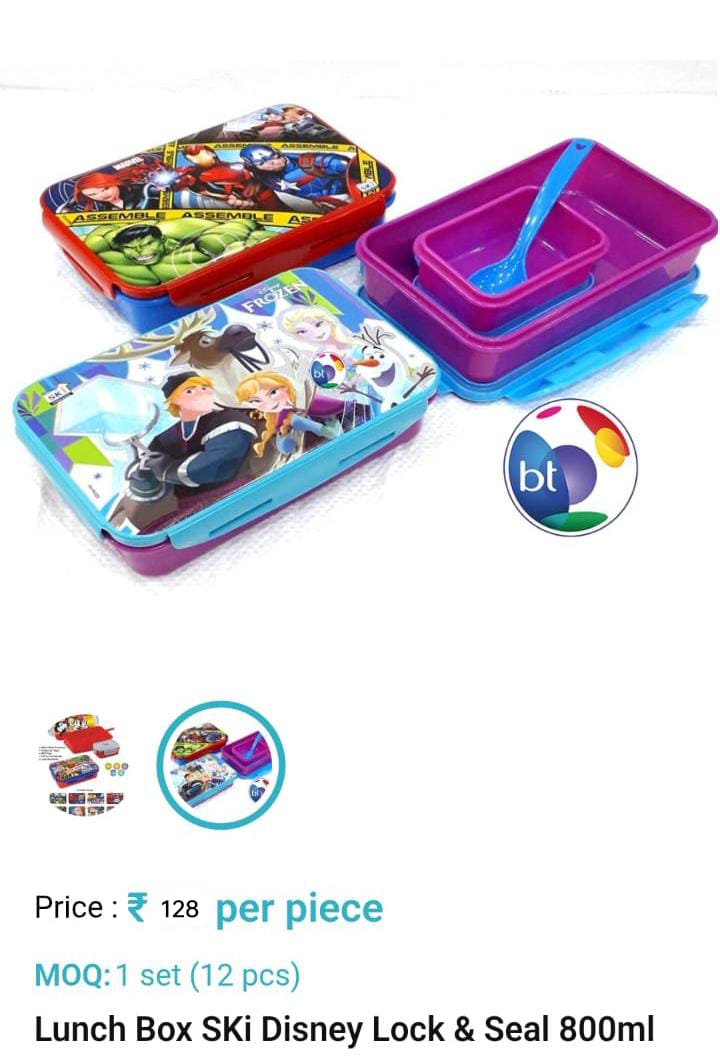 Kids Lunch Box