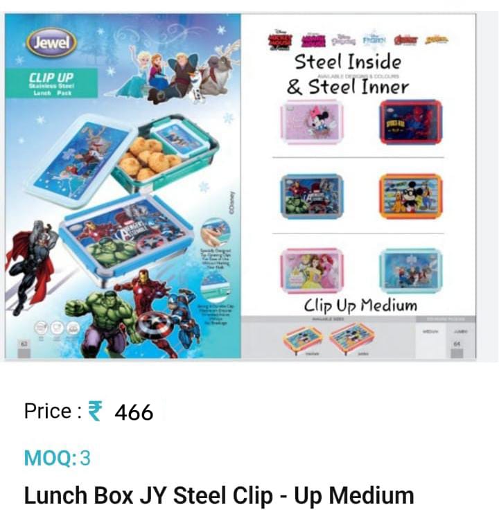 Kids Lunch Box