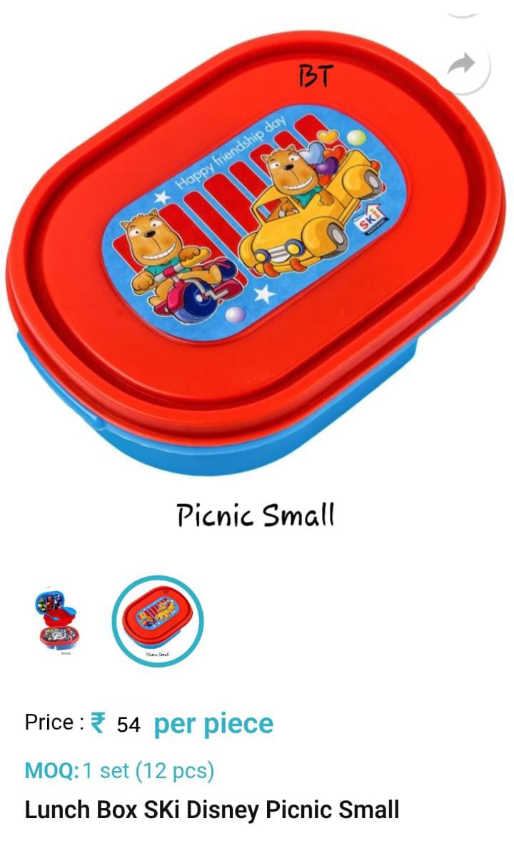 Kids Lunch Box