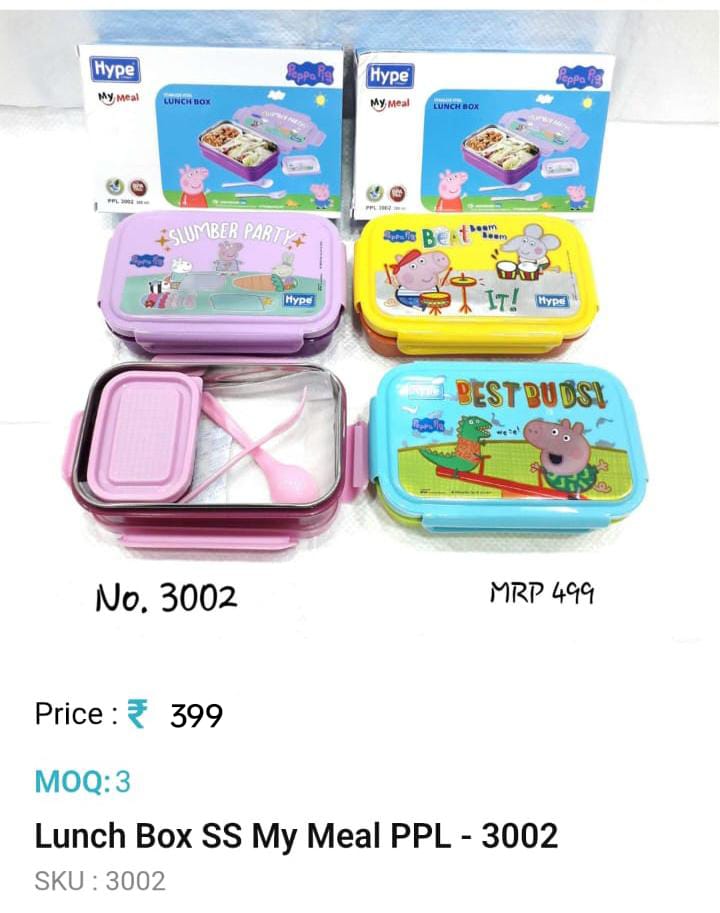 Kids Lunch Box