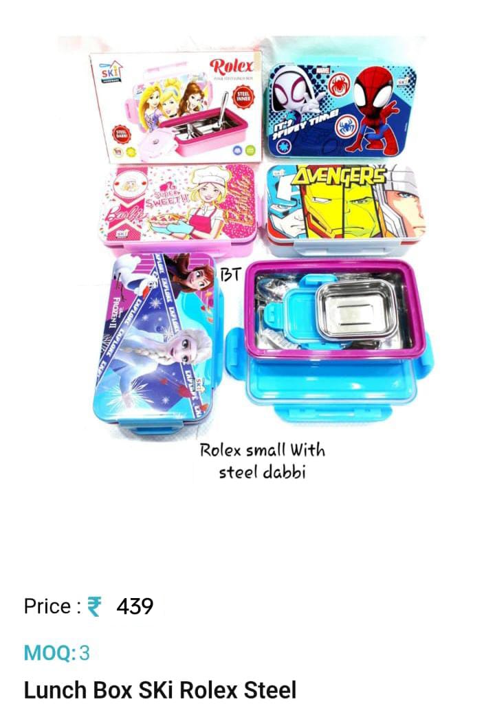 Kids Lunch Box