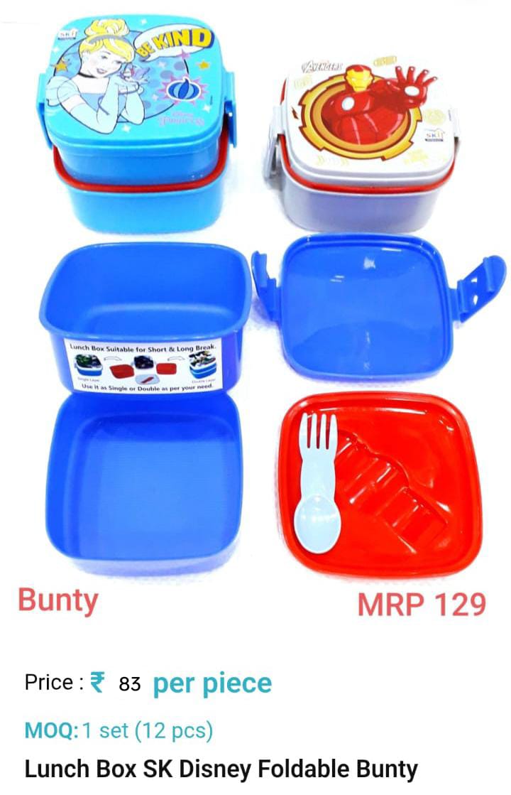 Kids Lunch Box