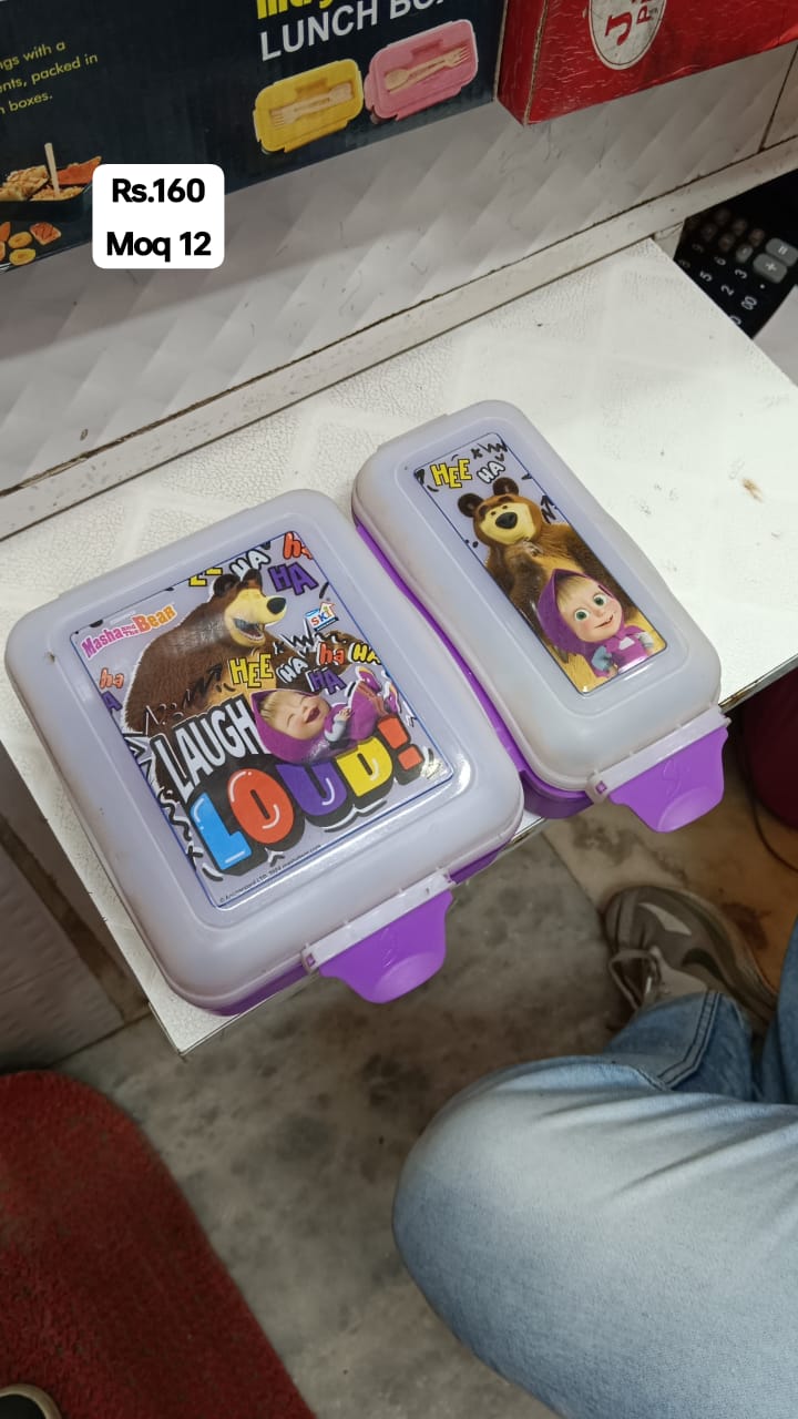 Kids Lunch Box