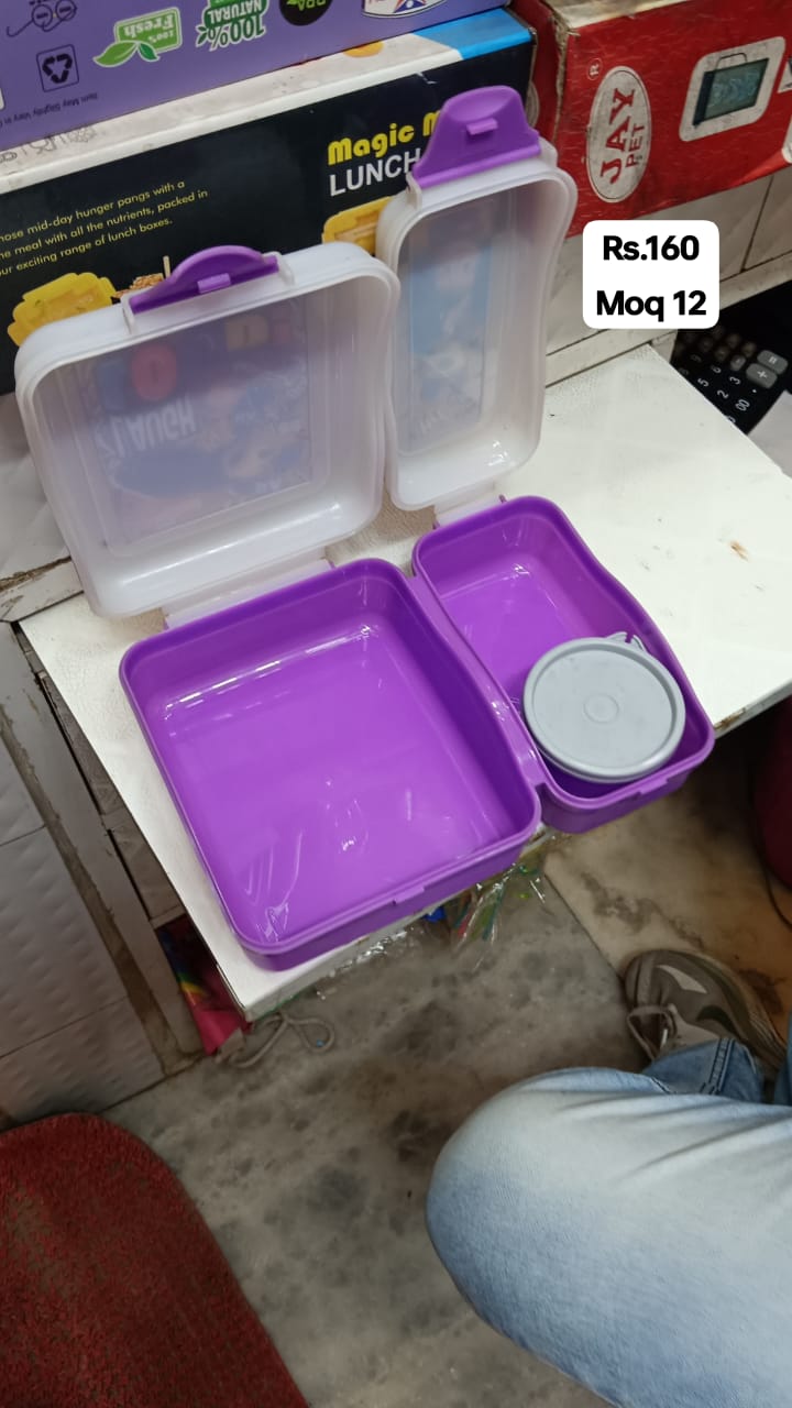 Kids Lunch Box
