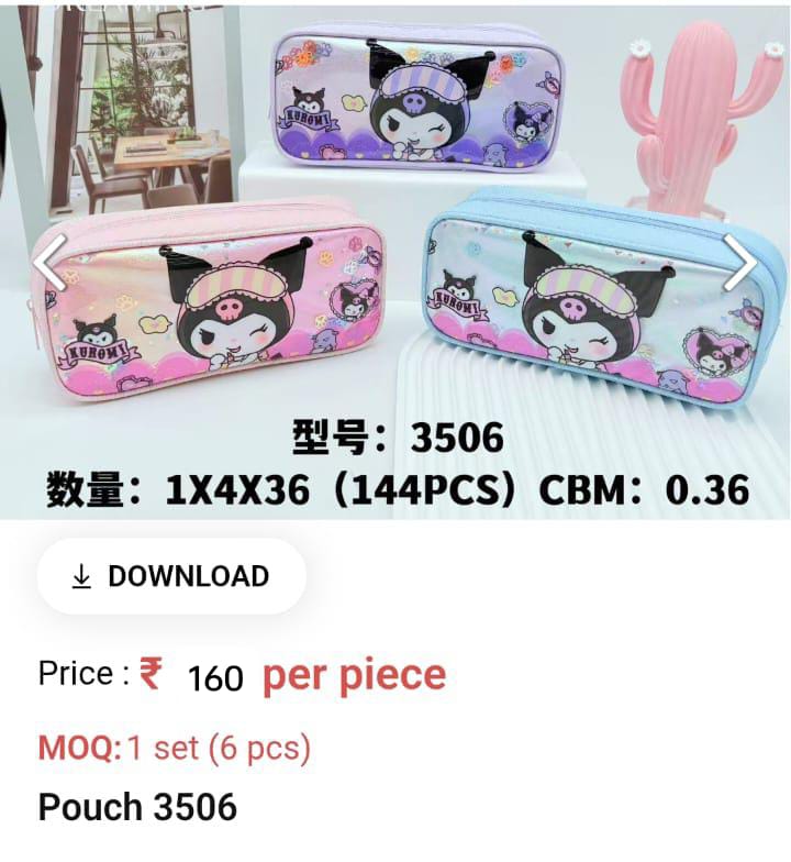 Cute Kids Pouch