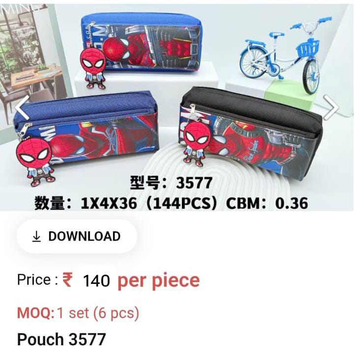 Cute Kids Pouch