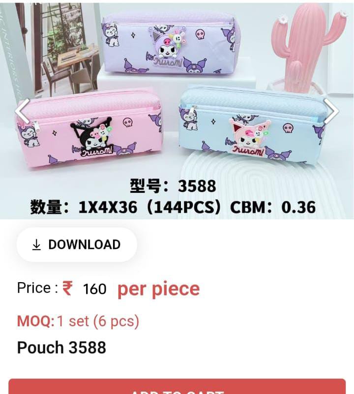 Cute Kids Pouch