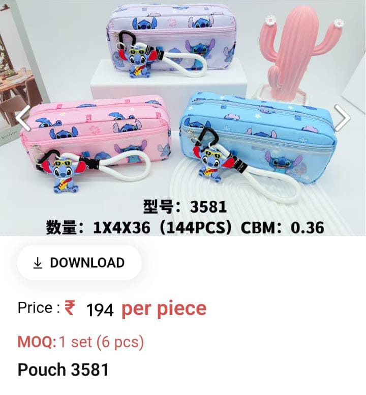 Cute Lightweight Kids Pouch