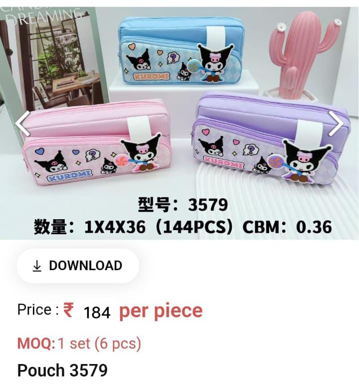 Cute Lightweight Kids Pouch