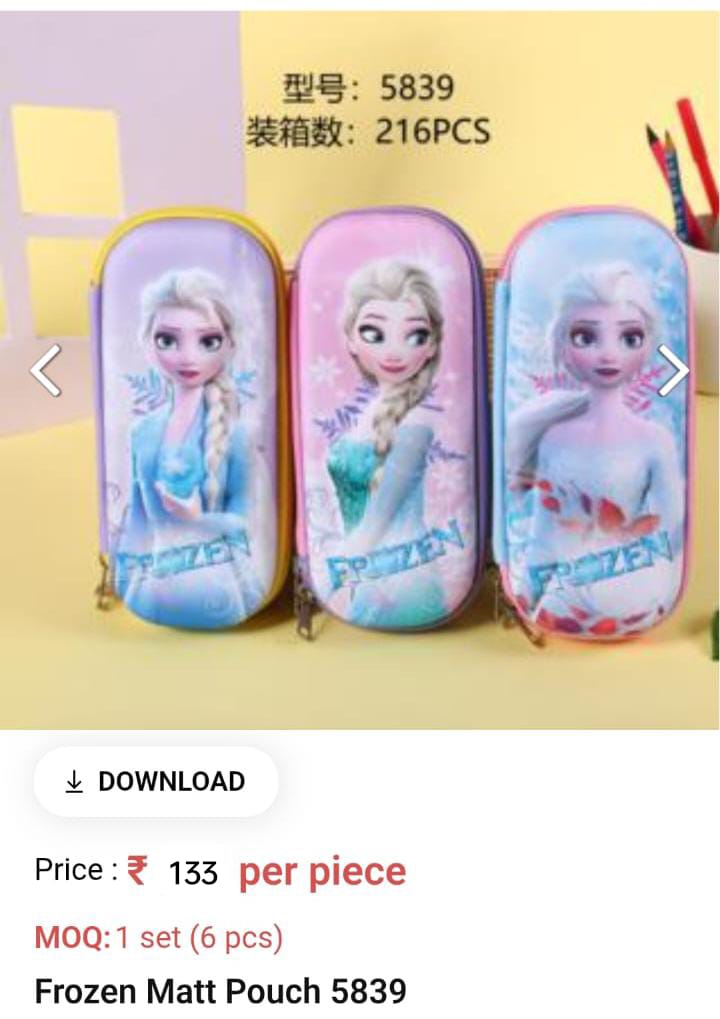 Cute Lightweight Kids Pouch