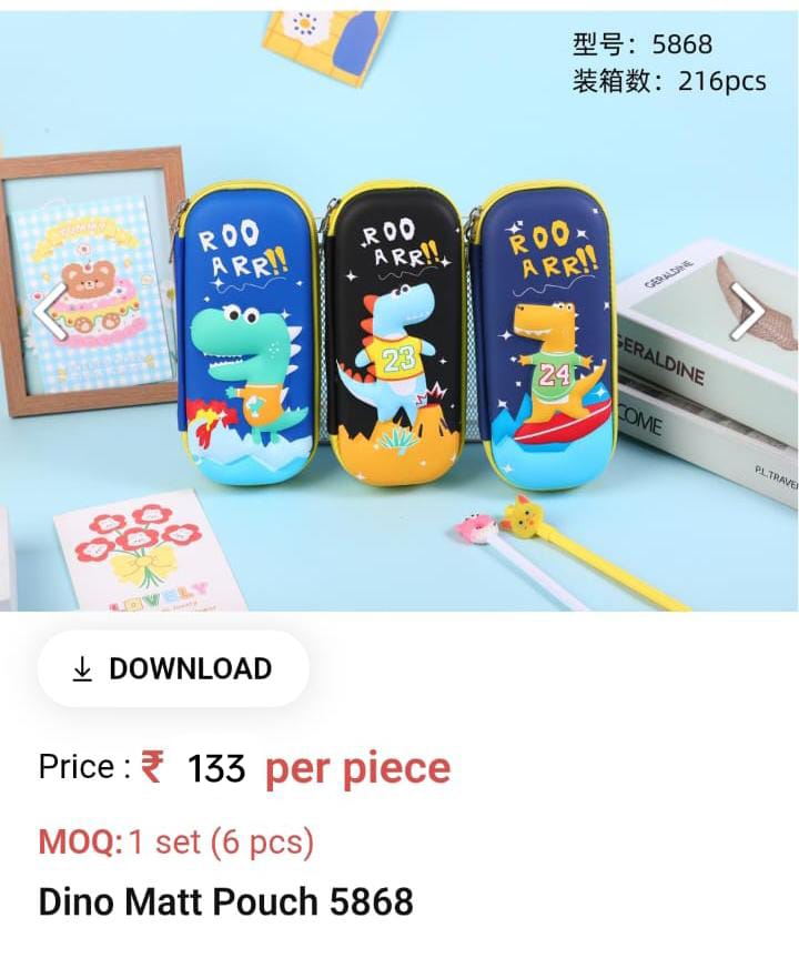 Cute Lightweight Kids Pouch