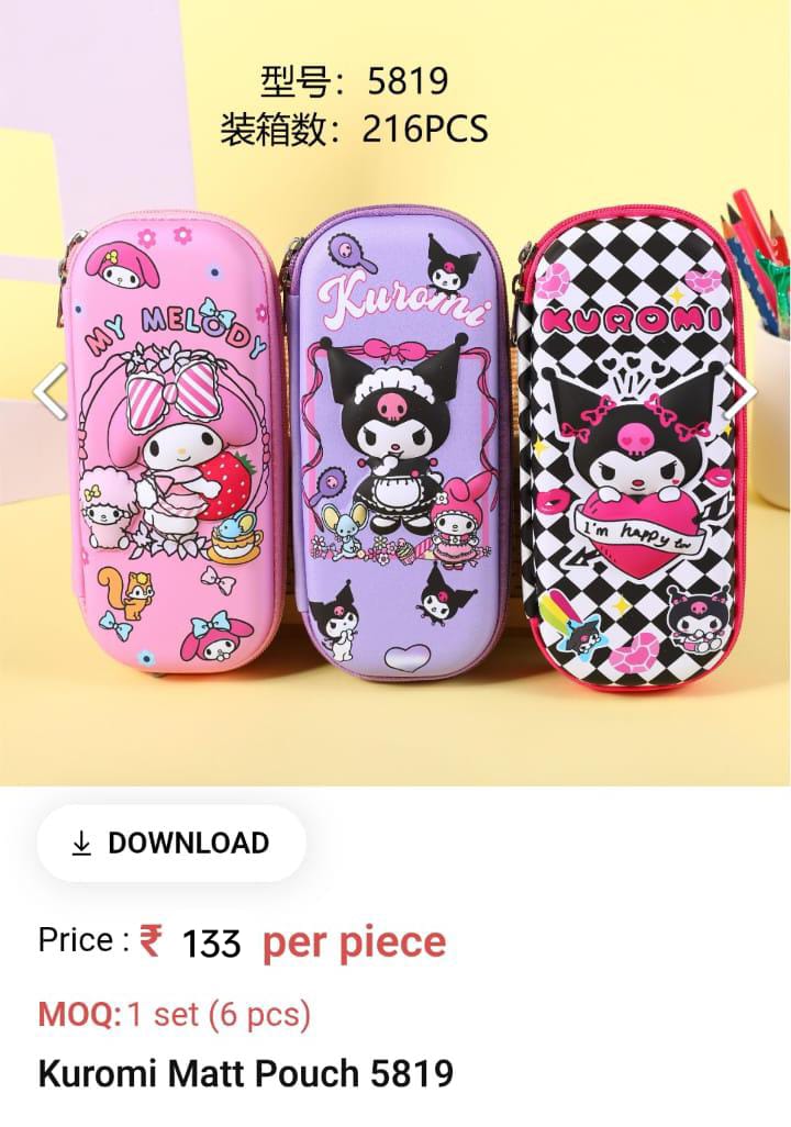 Cute Lightweight Kids Pouch