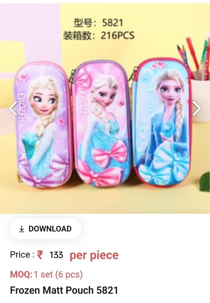 Cute Lightweight Kids Pouch