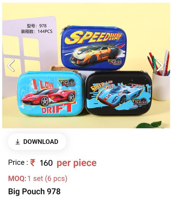 Cute Lightweight Kids Pouch