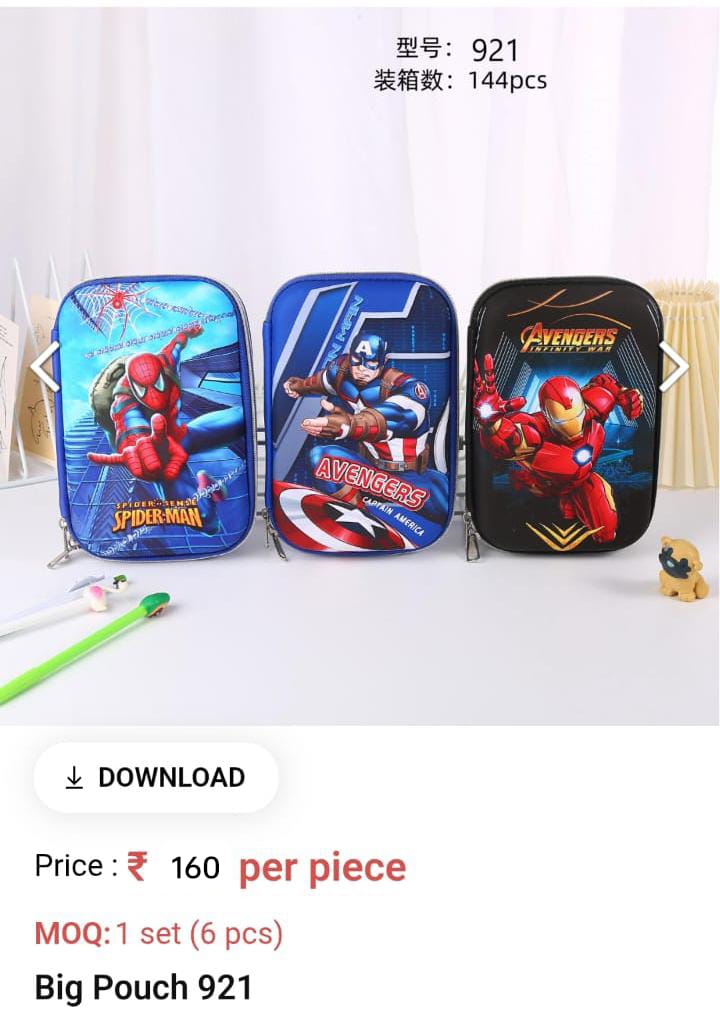 Cute Lightweight Kids Pouch