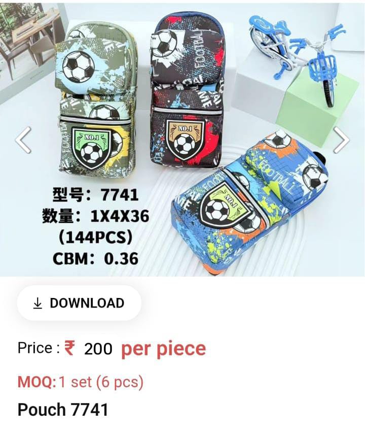 Cute Lightweight Kids Pouch