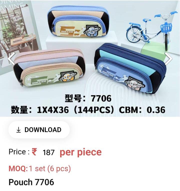 Cute Lightweight Kids Pouch